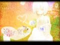 【結月ゆかり】遠くの願い 【オリジナル曲】