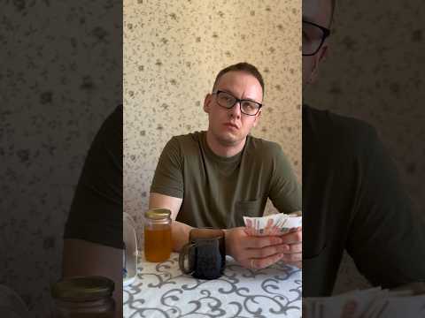Женская логика…😂 Подписывайтесь, новые видео выходят регулярно!♥️