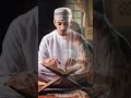 Dil ko duniya ki ulfat se azzad kar #islamicshorts