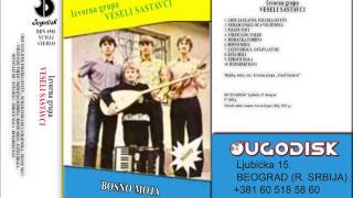 Izvorna grupa Veseli Sastavci - Zdravo mala - ( 1985) Resimi