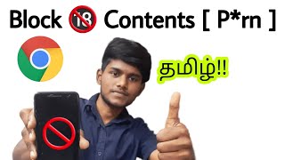 how to stop 18 plus content in chrome in tamil