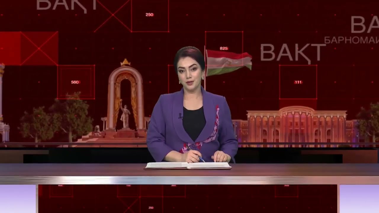 Барномаи иттилоотии 