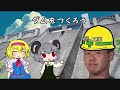 呼び込みnyn姉貴 Mp3