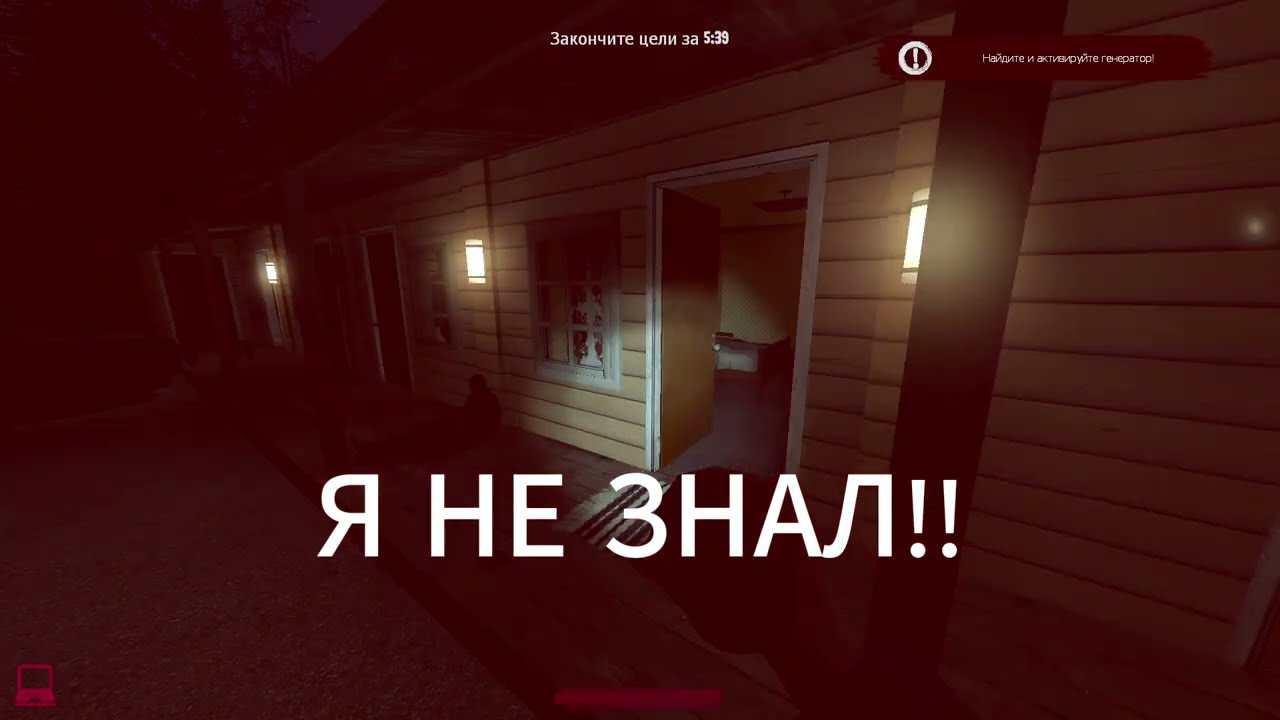 garry's mod - slashers(gamemode)