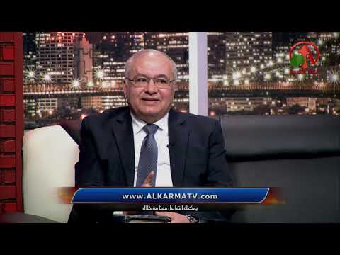Characteristics of the Lord Jesus | صفات الرب يسوع