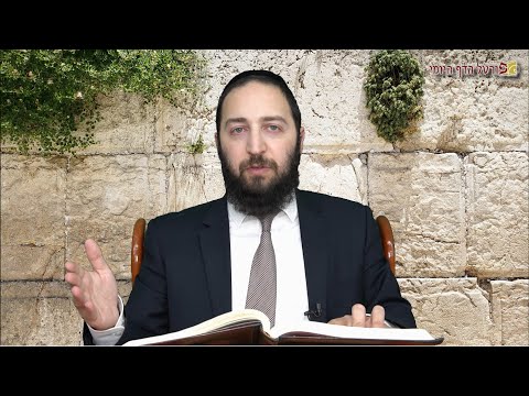 עירובין קג א - Youtube
