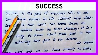 SUCCESS  | Write English Paragraph on Success | How to write essay on success | English Paragraph