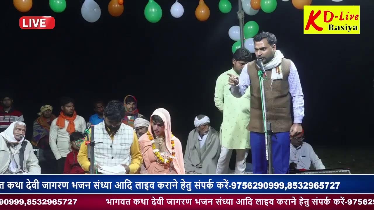 रसिया दंगल लाढपुर हाथरस ||प्रहलाद चौधरी & अखिलेश,आकाश शर्मा