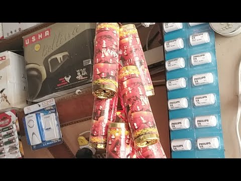 बिजली से चलने वाले पटाखों की क्या कीमत हैं (Electronic Fire Crackers)