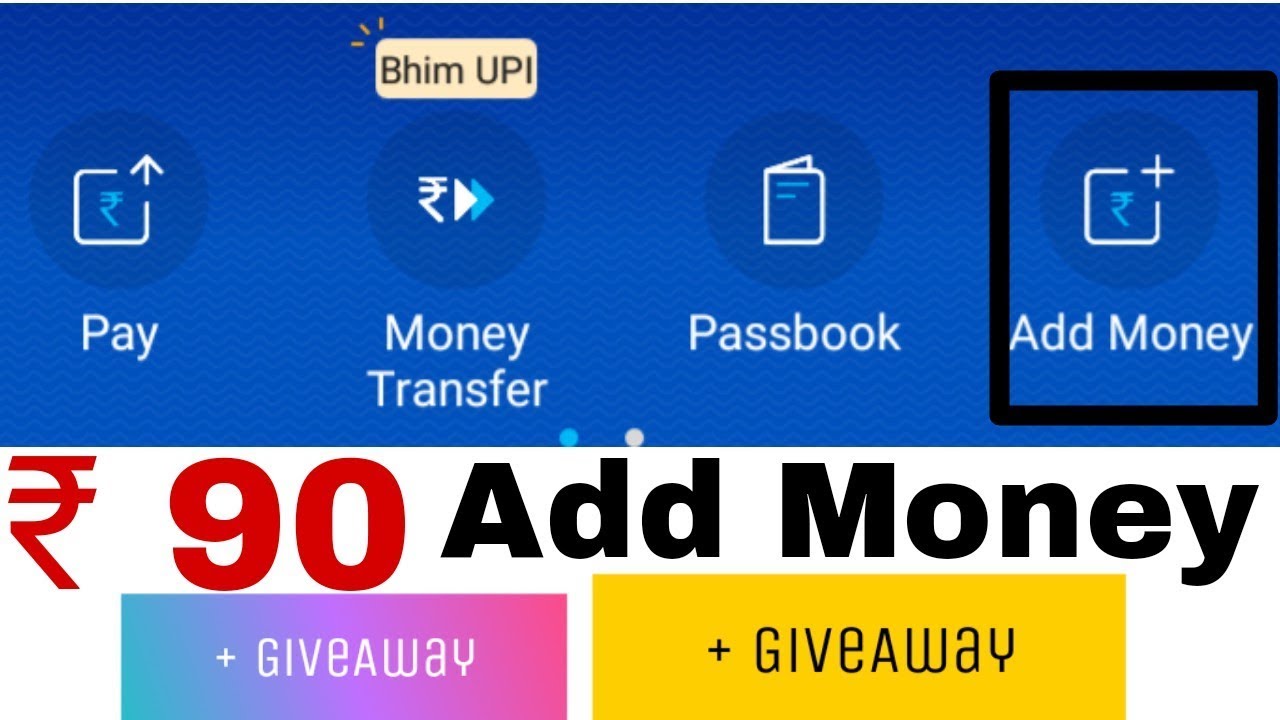 Paytm New Official add money promocode ₹90