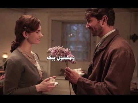 بعمري شاريك احمد خالد