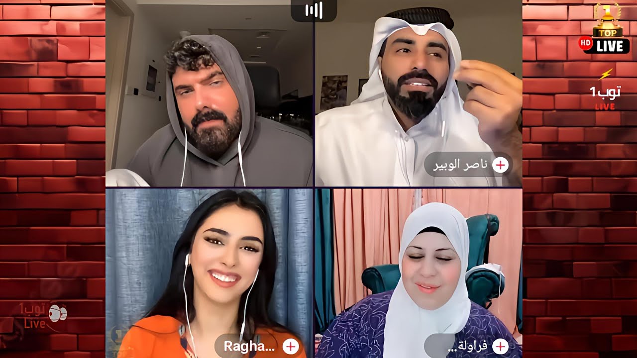 اسمع الكلام الجميل من ناصر الوبر وعمار الكوفي ❤️ 🥰❤️