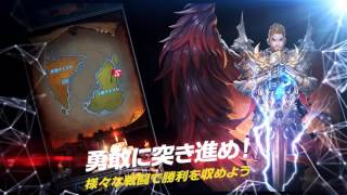 プロモーションムービー②