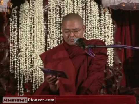 Myanmar dhamma discourse vol2 part 1 - YouTube