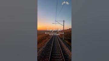 شهر رمضان الذي انزل فيه القرآن |محمد اللحيدان #تلاوة_خاشعة #النبرة_اللحيدانية