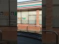 開店待ちセブントイレ🚻タバコ