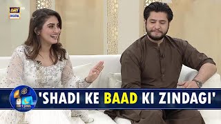 SHADI Ke Baad Ki Zindagi | Hiba Bukhari