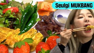 Red Velvet Seulgi is Having Dinner Using the Suitcase as a Table!😋 | Let's Eat Dinner Together