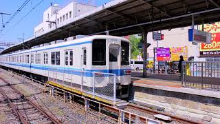 東武アーバンパークライン（東武野田線） 東武8000系（8464）電車