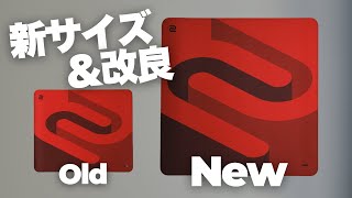 ZOWIE mouse pads evolve & what will change with the introduction of the 500x500mm size? BenQ ZOWI...