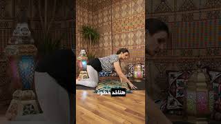 البوبي ?????puppy pose bellydancelife yogaposes ?