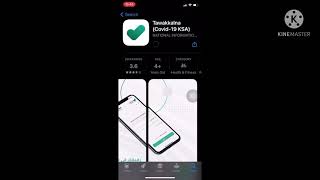 How to install Tawakkalna aap| IOS apple | Mandatory for Saudi Travel | complete settings | COVID19 screenshot 3