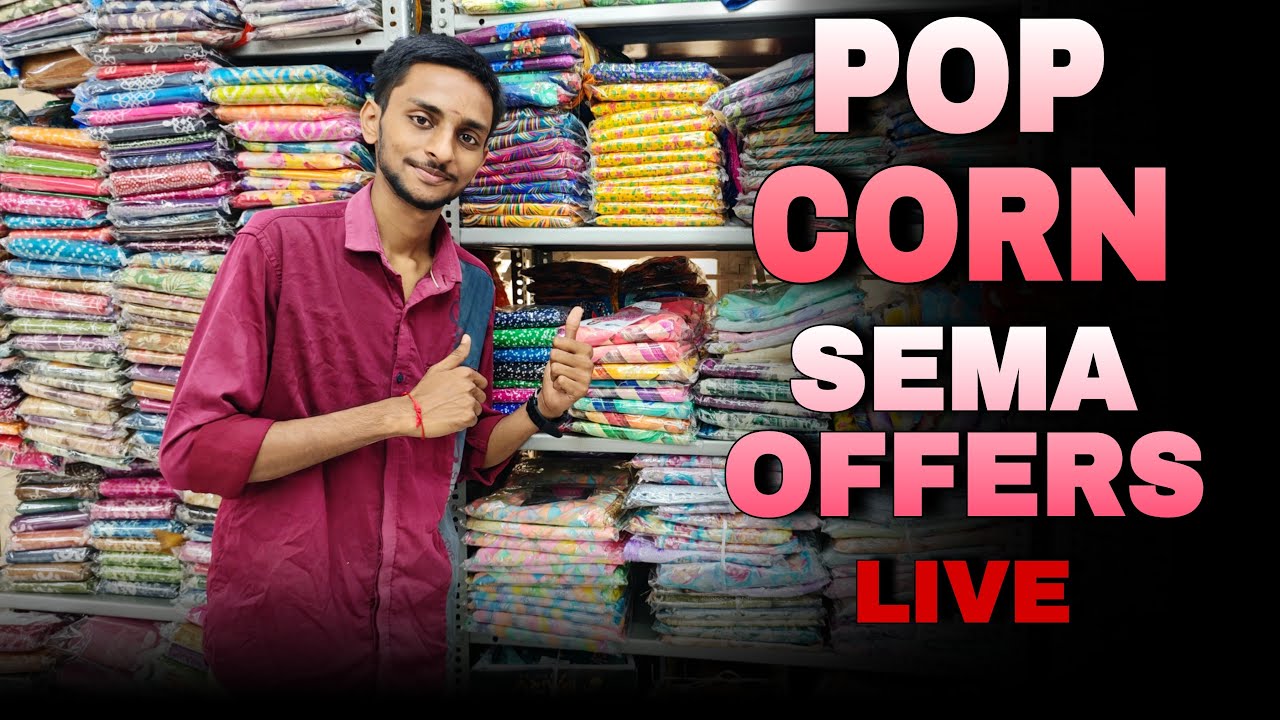 Pop Corn Fancy Collection New Arrival இது பக்காவான சரவெடி Offer || ELAMPILLAI SAREES ||