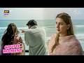 Shohar Se Friendship Ho Ho Gayi 🫶 | Saniya 💞 Salman | Doctor Bahu | ARY Digital