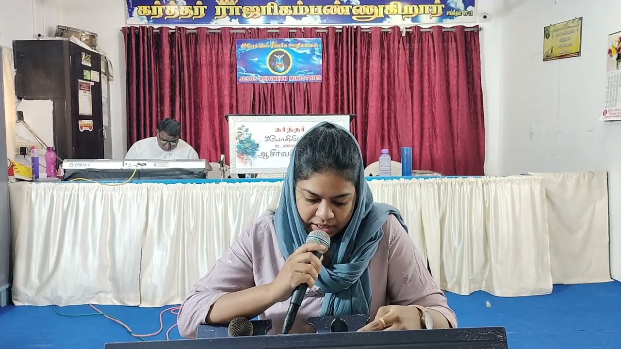 8 March 2026 சண்டே பாடல் போற்றிடுவேன் பாராபரனை #jesuslovesministry #praiseandworship #motivation #