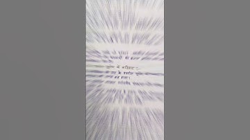 यूरोप में राष्ट्रवाद का उदय || chapter 1 / class 10 / history full notes / #notes #ytshorts #history