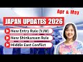 JAPAN HAS CHANGED TOP 9 New Things To Know Before Traveling To Japan 2026
