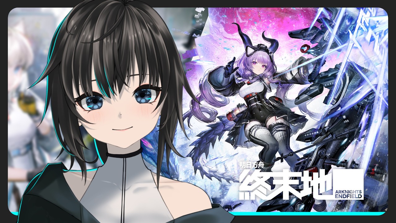 明日方舟：终末地 - 提弗洛斯 / 默認 ch. | MYViki