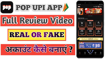 Pop UPI refer and earn kaise kare |How to refer and earn in pop upi 2025 #onlionearn