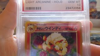 Pokemon BCBM: PSA 10 JPN Light Arcanine Holo