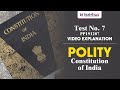 Test No. 7 Polity - Constitution of India | Test Discussion | UPSC Prelims Test Series 2026 #polity