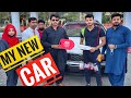 My New Car  Aur Jhelum Main Iftari | Zulqarnain Sikandar | Vlog