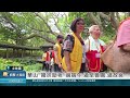 華山攙扶助老過端午 遊至善園.逛故宮