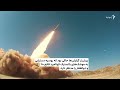 حکومت ایران از صادرات موشک‌های بالستیک به روسیه چه سودی می‌برد؟