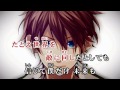 アイのシナリオ 歌ってみた【あやつむ】