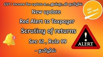 GST return scrutiny in tamil | GST scrutiny notice | ASMT 10