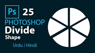 How to Divide Circle in Photoshop || How to cut out shapes in Photoshop || Shape divide in Photoshop
