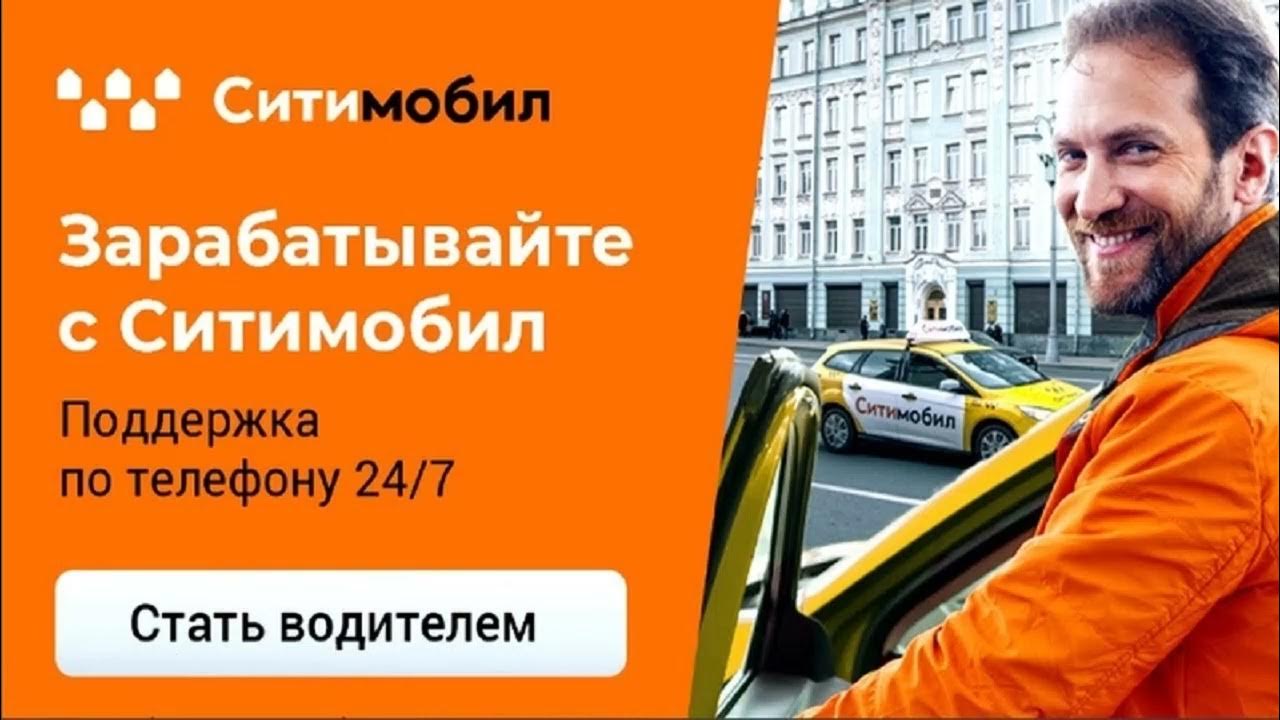 работа водитель в мебельную компанию