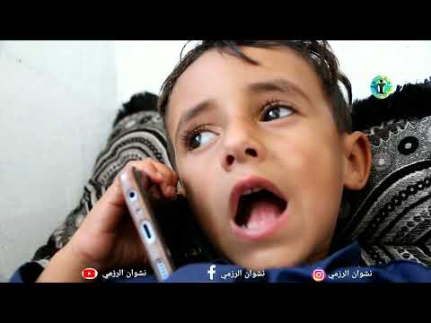 أرض الأمل 93 | مصلح ينتقم من المبروك | إضحك مع السكري