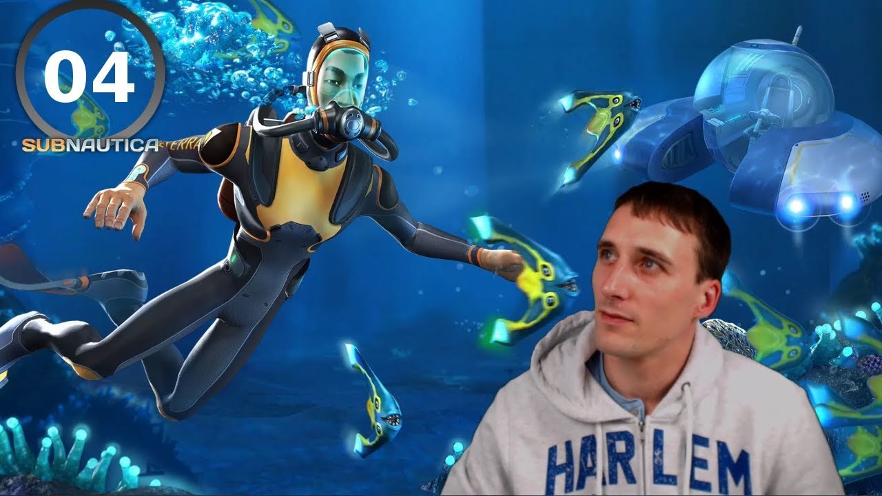 Образец стеблеглаза subnautica