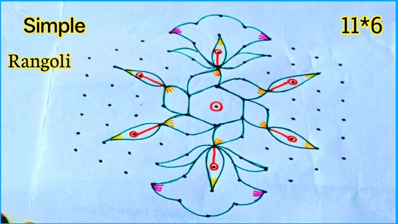 Simple 11*6 dots Beautiful Rangoli design 🌺easy chukkala muggu || muggulu designs 