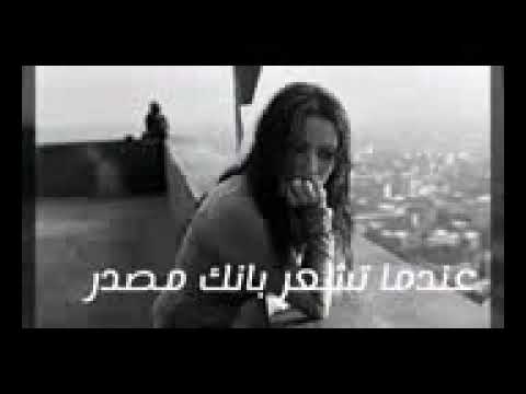 اغنية بقى ده اللي قولت عليه