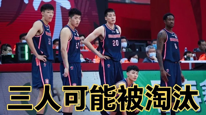 廣東隊20分慘敗，杜鋒大怒，球迷建議，趕緊把這3名球員開除吧 - 天天要聞