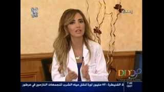 تأثير الصوم على المرأة الحامل - د. دانة الحموي