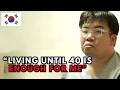 The Brutal Reality Of South Korea S Youth They Gave Up On Everything And Are Drowning In Debt The Brutal Reality Of South Korea S Youth They Gave Up On Everything And Are Drowning In Debt
