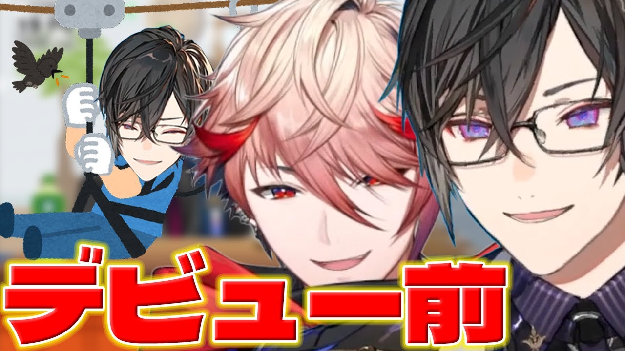 樹上アスレチック】しっきーの叫び声とカラスが共鳴して爆笑するセラフ